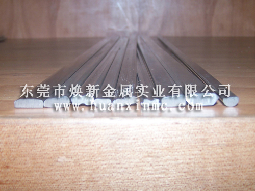 不锈钢拉枝料