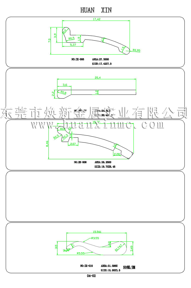 效果图