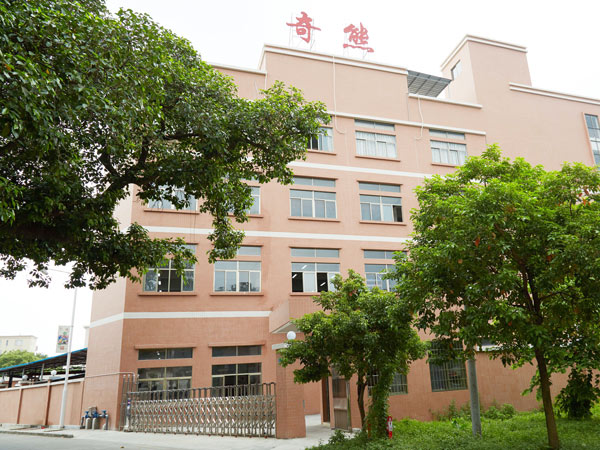 公司正门
