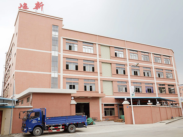 公司后门